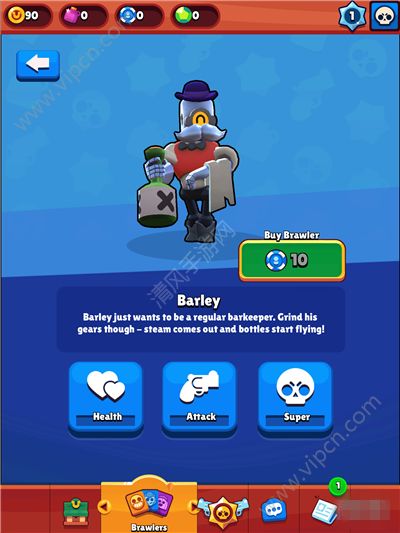 Brawl Stars֮ȫɫͼһɫƷʽ[ͼ]ͼƬ11