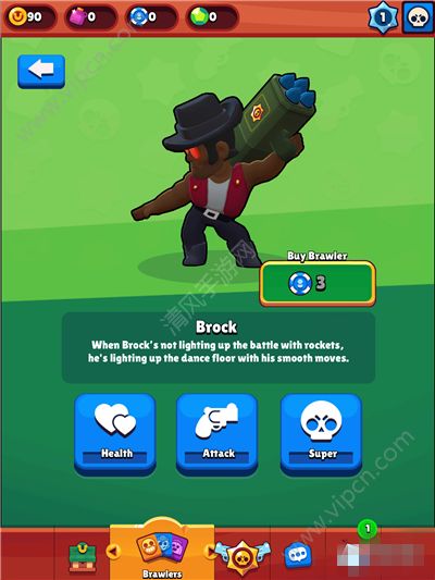 Brawl Stars֮ȫɫͼһɫƷʽ[ͼ]ͼƬ4