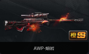 궷޹AWP-Խ[ͼ]ͼƬ1