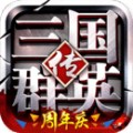 ȺӢֻ v1.17.1