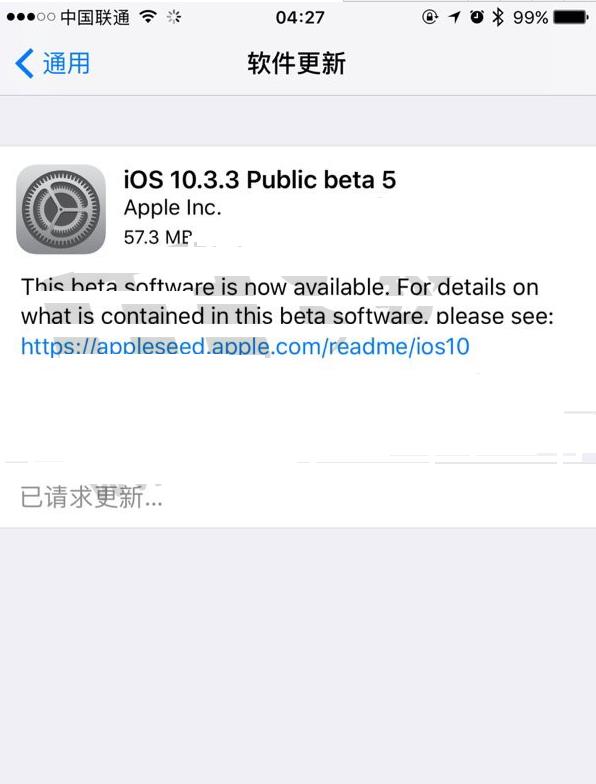 iOS10.3.3 Beta5ļصַ