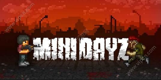 DAYZָֿϹԴȫDAYZר̳̻[ͼ]ͼƬ1