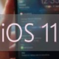 ios11 beta4ļ