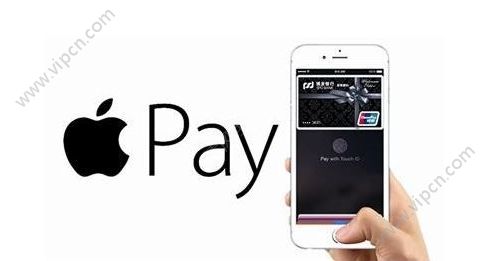 apple payô󶨾apple pay󶨾[ͼ]ͼƬ1