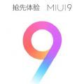 miui9ڲⱨ