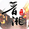 齫Ϸ׿ v1.0.0