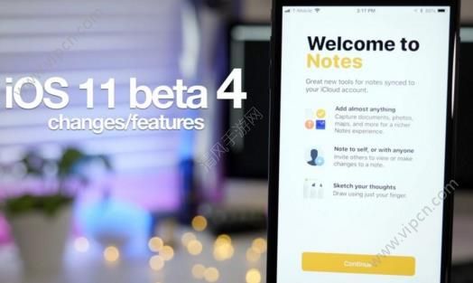 ios11 beta4ʲô¹ܣios11 beta4¹[ͼ]ͼƬ1