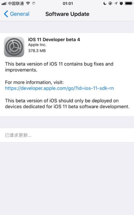 ios11 beta4ٷ̼صַ