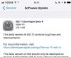 ios11 beta4ļصַǶ٣ios11 beta4ٷ̼صַ[ͼ]