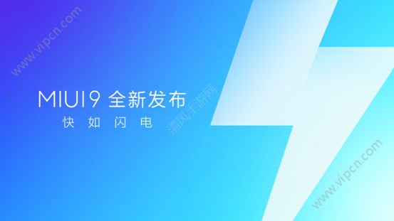 miui9Ƭʲômiui9Ƭôã[ͼ]ͼƬ1