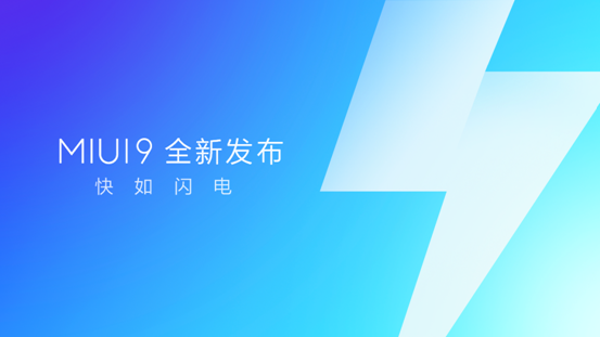 miui9Ƭʲômiui9Ƭôã[ͼ]