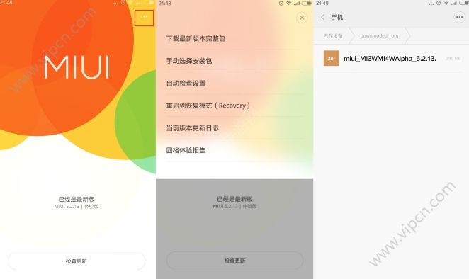 С6ômiui9棿С6ˢmiui9̳[ͼ]ͼƬ1