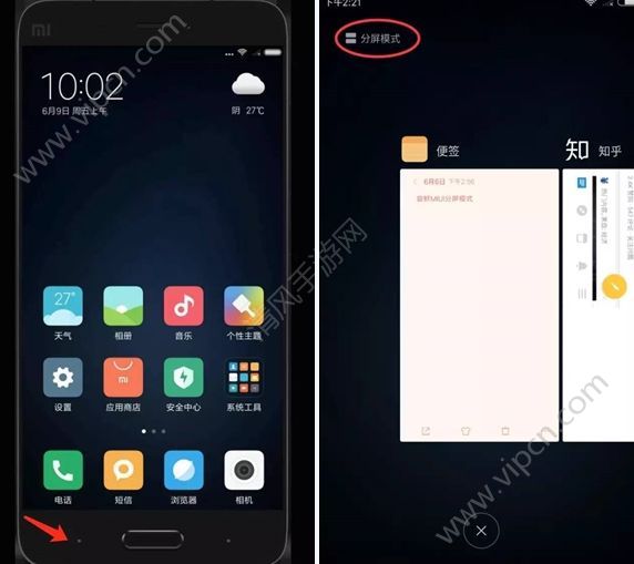 MIUI9ģMIUI9ôʹã[ͼ]ͼƬ1