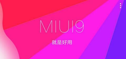 miui9ڲֻ֧ͻ