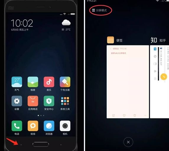 MIUI9ôʹ