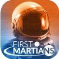 һˣFirst Martiansĺ׿ V1.0