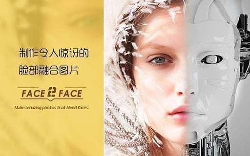 Face2Faceͼ1