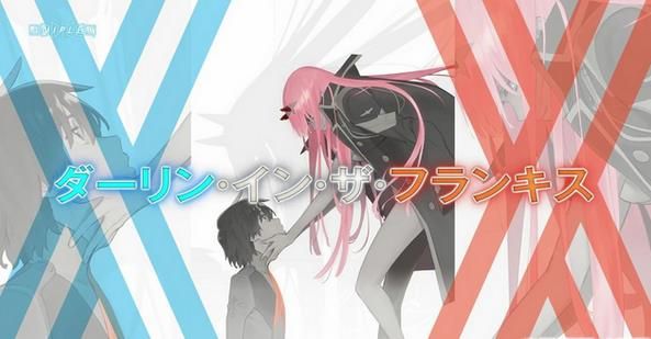 Darling in the FrankXXϷͼ2