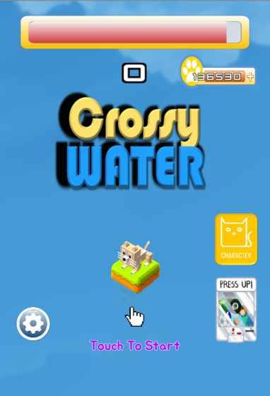 CrossyWaterϷͼƬ1