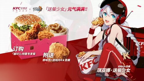 3KFCػר ͲŮʥ۵Ӵ[ͼ]