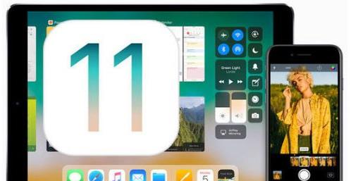 ios11gmʽʲôͬios11 gmʽ[ͼ]