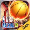 NBA֮4 v1.0