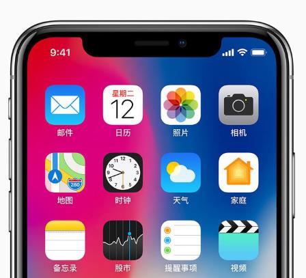 iphone xԤԼiphone x/iphone8ԤԼַ[ͼ]