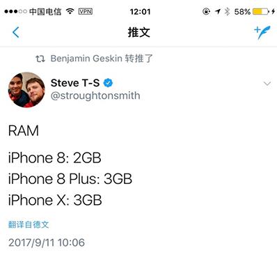 iPhone XֻڴiPhone Xֻڴ[ͼ]