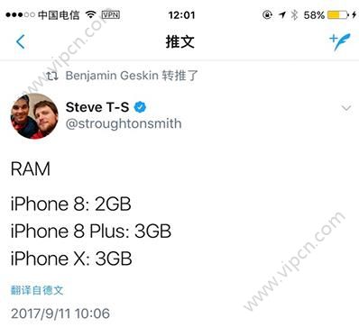 iPhone XֻڴiPhone Xֻڴ[ͼ]ͼƬ1