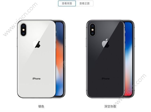 iPhone xhomeiPhone Xhome[ͼ]ͼƬ2