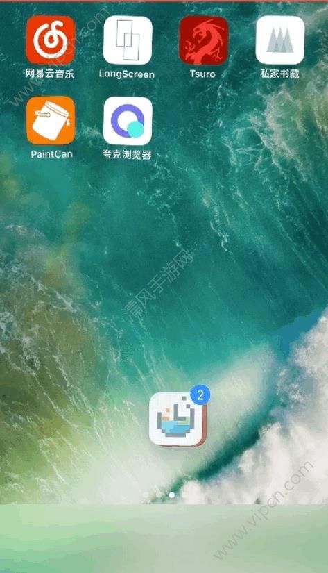 ios11ʽЩܣʽܻ[ͼ]ͼƬ8