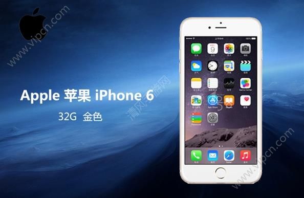 iPhone6ǮiPhone6[ͼ]ͼƬ1