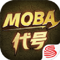 ʦMOBAٷʽ v1.0