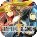 SEBattle of Bladeٷ v1.0