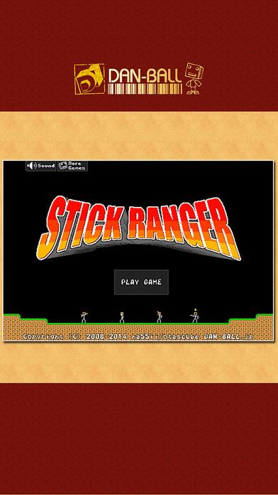 Stick Rangerƻͼ1