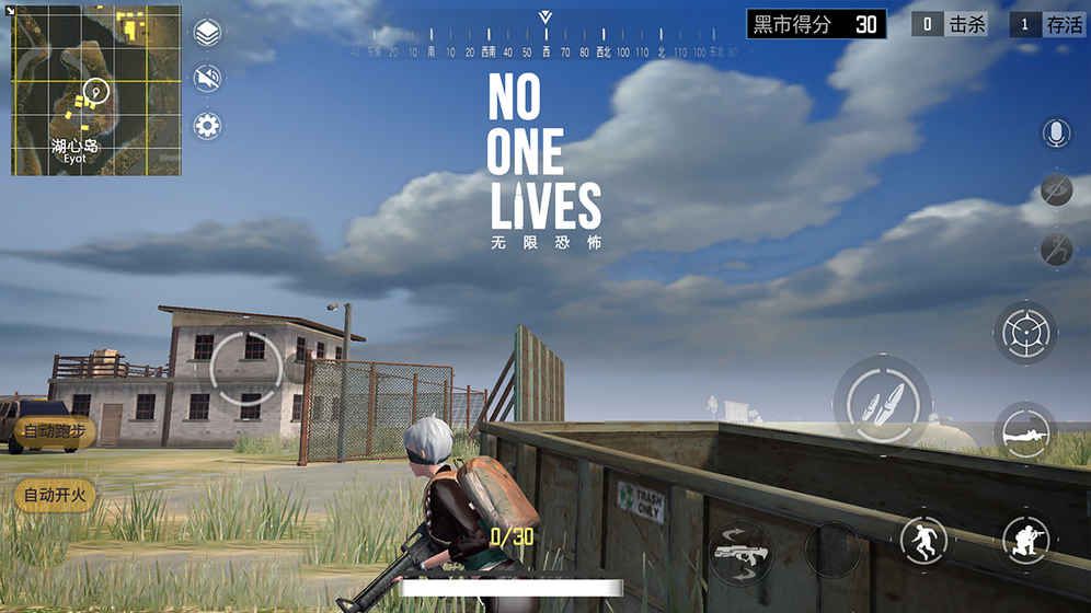 no one livesֻͼ1