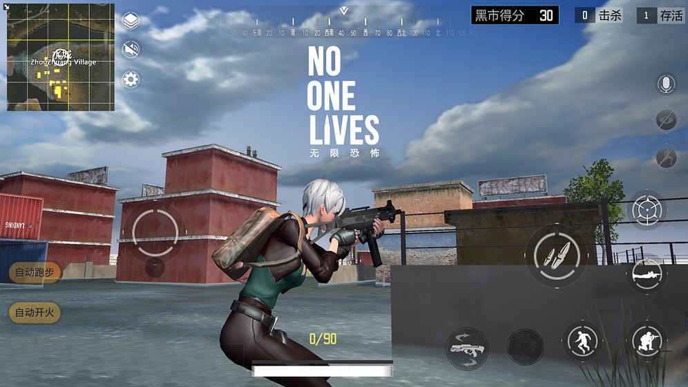 no one livesֻͼ2