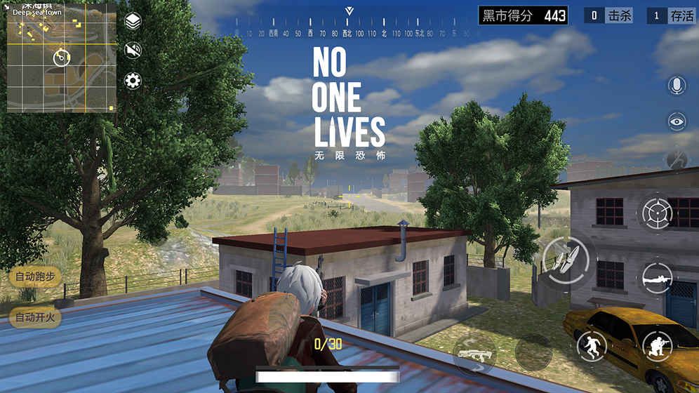 no one livesֻͼ4