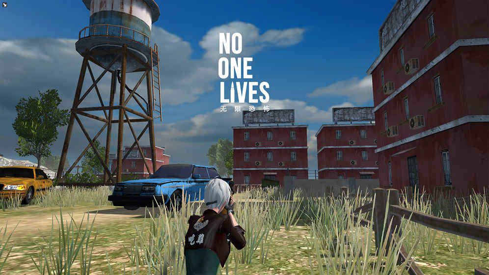 no one livesֻͼ5