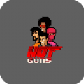 ǹϷ׿棨Hot Guns v0.1.1