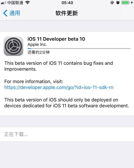 ios11 beta10ô£ios11 beta10ô[ͼ]