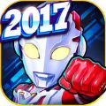 ܰ2017׿  v1.2.1