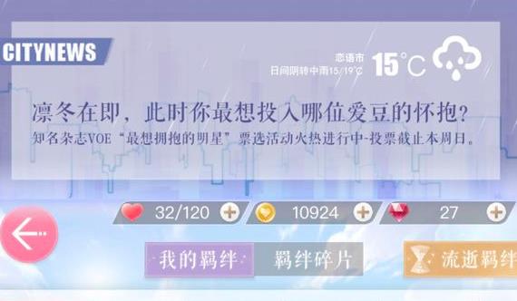人口生产什么意思_我国进入 全面两孩 时代 基本国策有了哪些新内涵