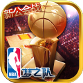 NBA֮ӹٷ