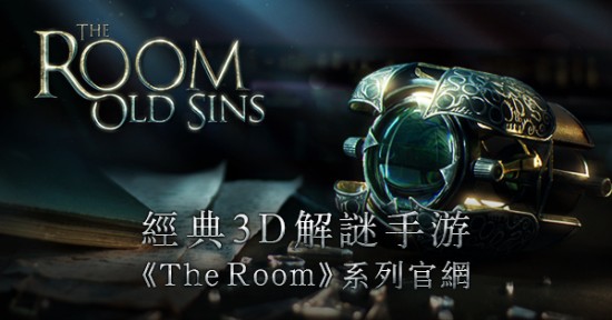 The RoomOld Sins20181¿ǰע¼ֶ֧԰汾[ͼ]