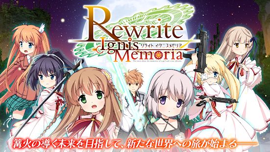 RewriteֻϷ׿ v1.0.3ͼ