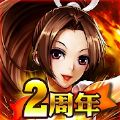 ȭ98ֻIOS v1.1.2