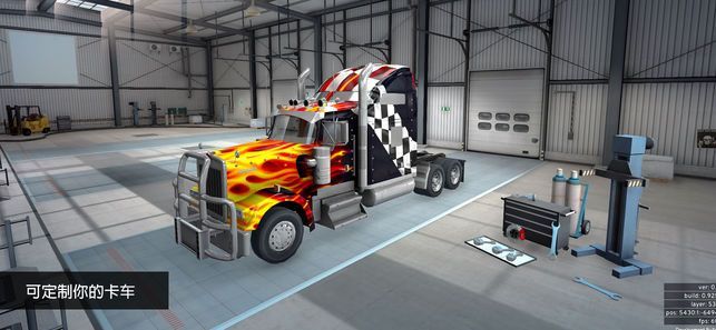 ģ19Ϸ׿棨Truck Simulation 19ݰͼƬ1