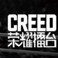 CREEDҫ̨׿