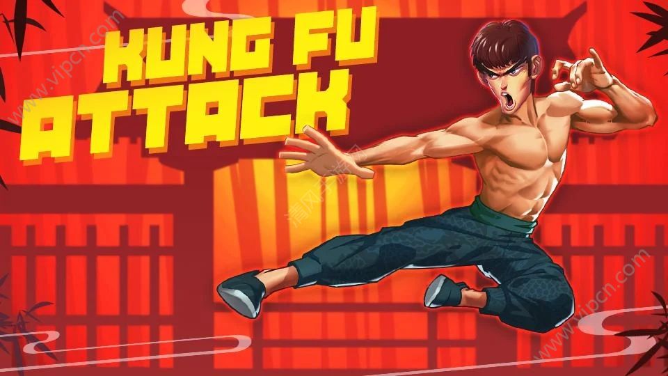 սKung Fu AttackϷ׿°ͼƬ1